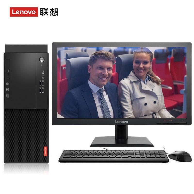 羞羞操操无遮挡联想（Lenovo）启天M415 台式电脑 I5-7500 8G 1T 21.5寸显示器 DVD刻录 WIN7 硬盘隔离...